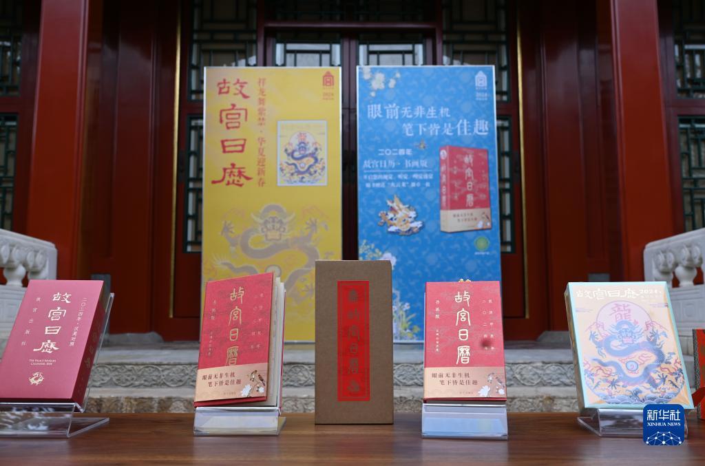 星之海洋2中文版下载